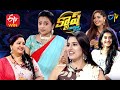 Cash Intro 24th October 2020 ETV Telugu