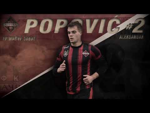 Aleksandar Popović ● FK Mačva Šabac ● RWB/RB/RW ● 21/22 [Highlights]