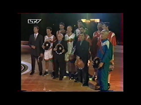 1998. Баскетбол. Матч Легенд. "Жальгирис" - "ЦСКА".