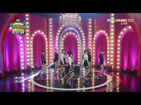 [HD] 140122 Rainbow Blaxx - Intro & Cha Cha DEBUT Stage