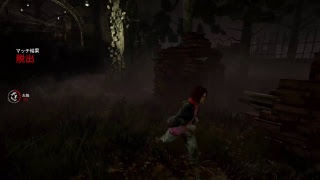 スグルのDBD(デットバイデイライト)目指せランク１　サバイバー編【Bar3games 】#6