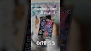 DAY #53 of opening DESTINED RIVALS until we find #mewtwo