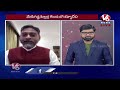 Good Morning Telangana LIVE: Debate On CM Revanth Serious On Spreading Fake News Against Govt | V6 - Video