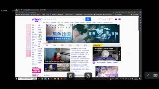 [閒聊] 萬事問四叉-關於遠端控制