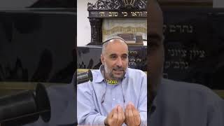 בכל מחיר? (ישיבת שעלבים) - התמונה מוצגת ישירות מתוך אתר האינטרנט יוטיוב. זכויות היוצרים בתמונה שייכות ליוצרה. קישור קרדיט למקור התוכן נמצא בתוך דף הסרטון בכל מחיר? (ישיבת שעלבים) - התמונה מוצגת ישירות מתוך אתר האינטרנט יוטיוב. זכויות היוצרים בתמונה שייכות ליוצרה. קישור קרדיט למקור התוכן נמצא בתוך דף הסרטון