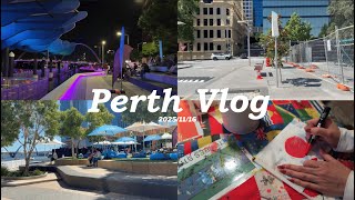 Perth Vlog/パース在住日本人の日常