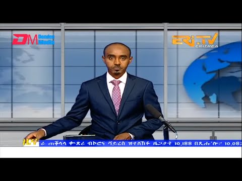 Midday News in Tigrinya for October 29, 2022 - ERi-TV, Eritrea