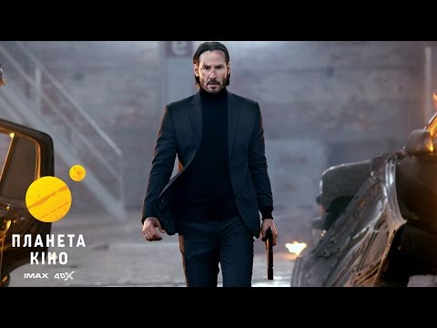 Трейлер фільму «Джон Вік 2»