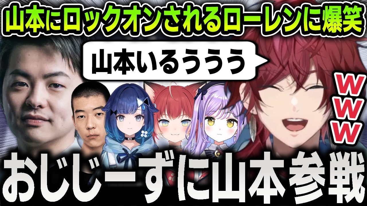 YouTubeサムネイル