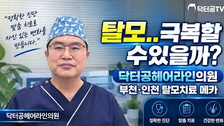 youtube7