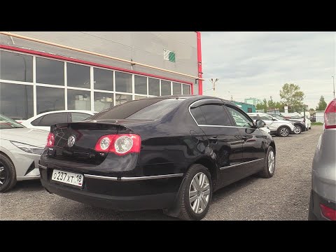 2008 Volkswagen Passat 1.8 TSI. Start Up, Engine, and In Depth Tour.