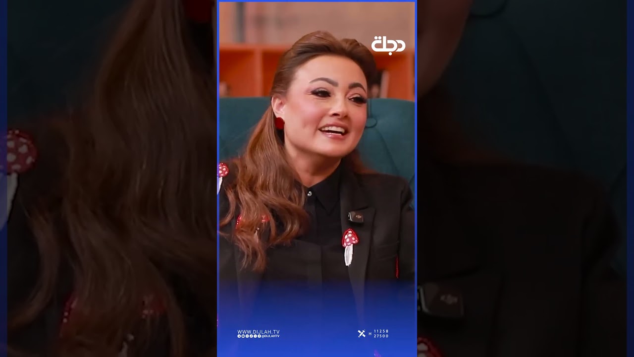 فيديو | اراد احراجها !! غنيلي اغنية عراقية
