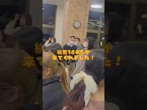 社会情報デザイン学科 ハロウィンパーティー🎃 #shorts