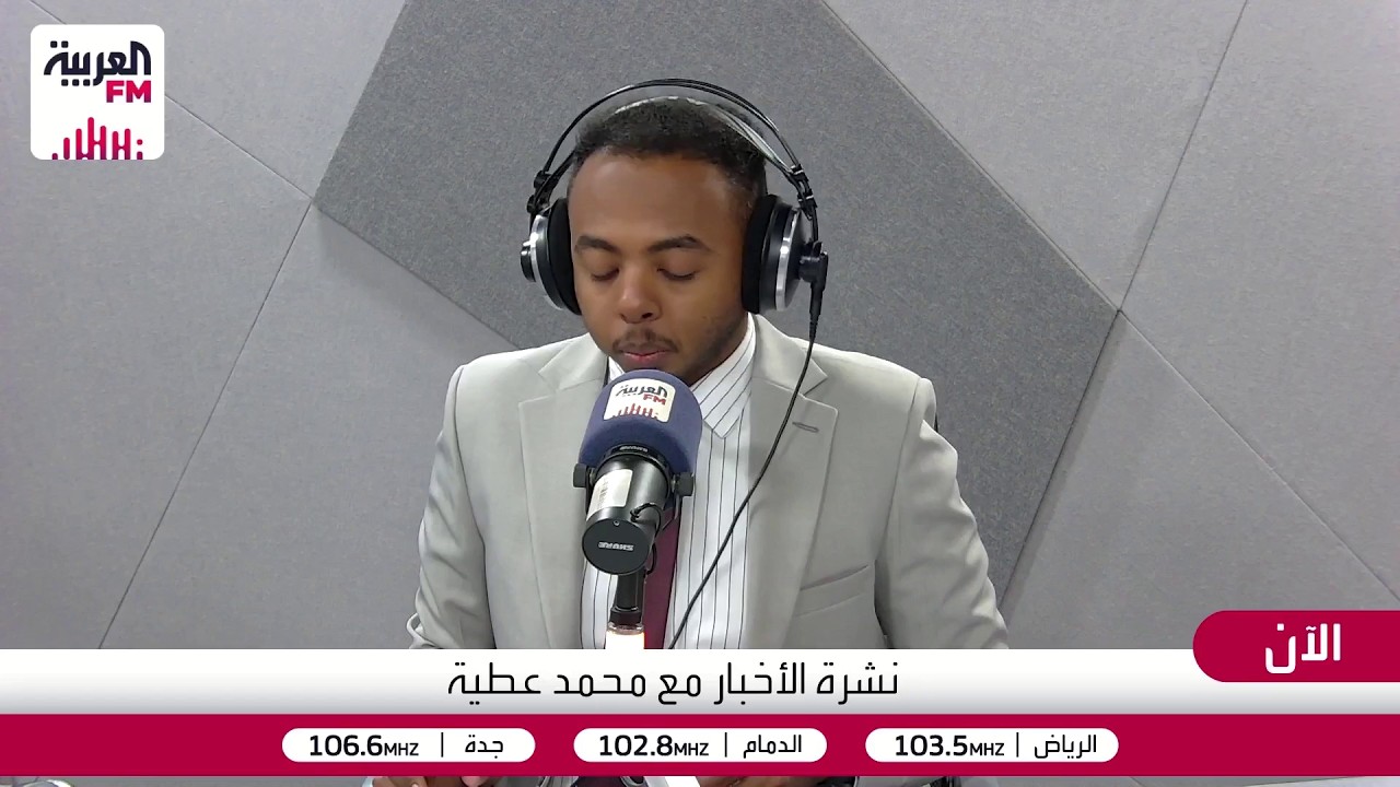 سلام كيالي: المفاوضات الأمريكية الإيرانية في سويسرا ستبدأ غدا