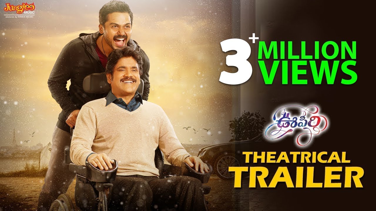 Oopiri Trailer Thumbnail