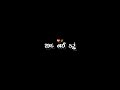Yaad Hu Rakhe Song Jid 2 Jaymin Dabhoda Black Screen Status No Copyright Status Gujrati Song