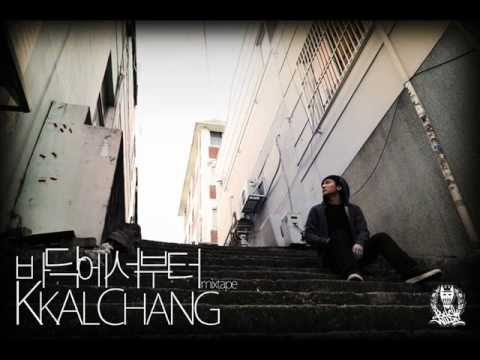 11. Time to Shine(Feat. Checkany, Louie & JV) - 깔창(KKALCHANG).wmv