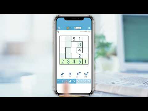 Sudoku‐A logic puzzle game ‐ video thumbnail