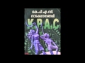 Ponnarival Ambiliyil KPAC Drama Songs