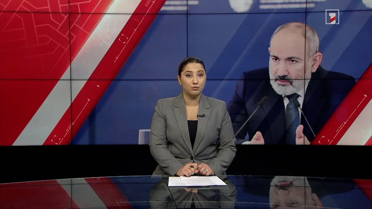 Արևմտահայերեն լուրեր. շաբաթվա ամփոփում | 17.03․2024