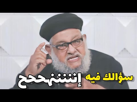 A Muslim man embarrasses Zakaria Botros live on air with a question that makes him evade and sweat 😥