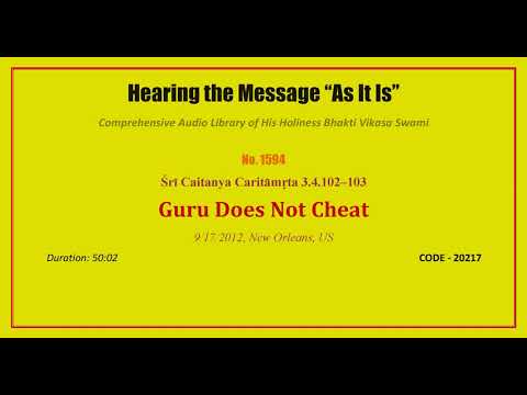 1594 CC 3 4 102 103, Guru Does Not Cheat, 2012 09 17, New Orleans, Louisiana, USA, CODE   20217 mp3