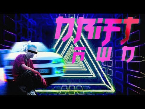 skinny & dorski - drift AWD / official video