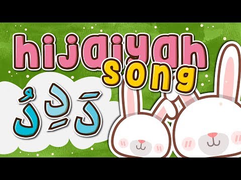 Alif Ba Ta Song Hijaiyah Arabic Alphabet (Part 2) – Huruf Hijaiyah Alif Baa Taa – Yufid Kids