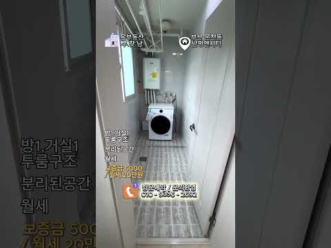 유튜브 쇼츠 썸네일