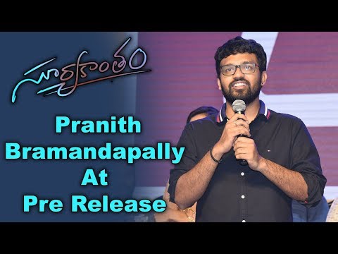 Pranith Bramandapally At SuryaKantham Movie Pre Release Event