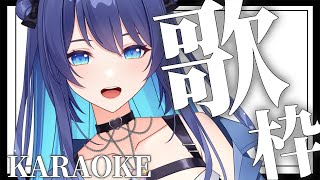 Re: [Vtub] 銀河Galaxy 宇宙歌粹#153  