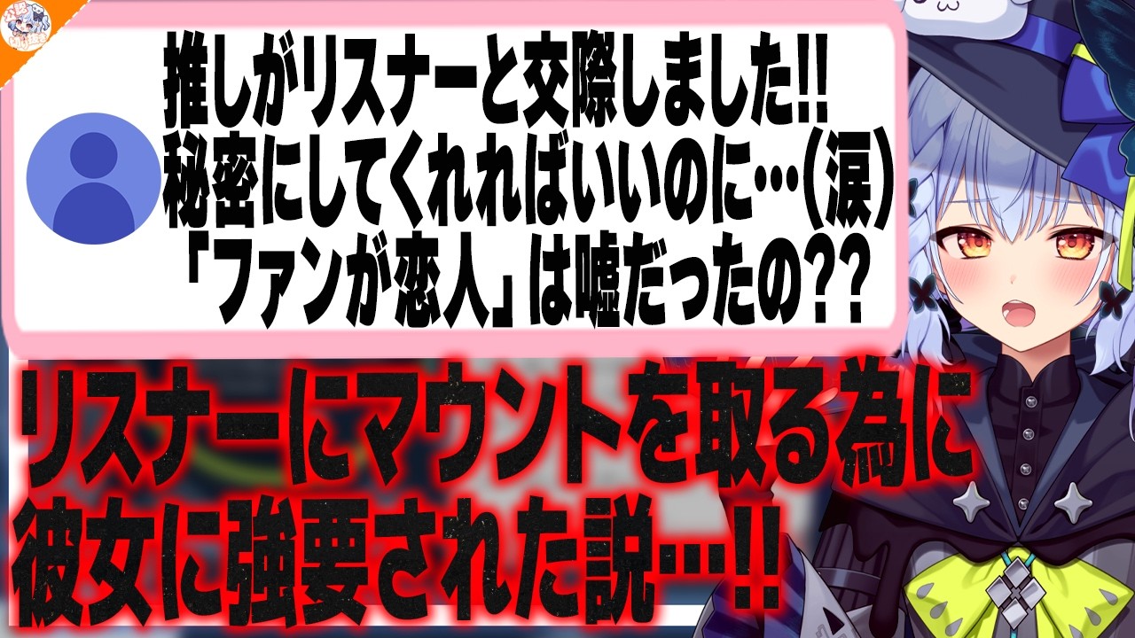 【無駄!】もったいないお金の使い方をしているマロ主を見て謎の外国人になる犬山たまき【#魁たまき塾 #のりお懺悔室】
