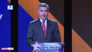 Դու նամուս, թասիբ, պատիվ ունե՞ս. Վանեցյանը՝ Փաշինյանին։ Լրաբեր - 07.06.2021