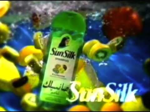 Sunsilk Fruitamins (English ver.) 30s - Arab GCC, 2000