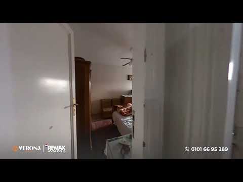 صورة مصغرة لفيديو العقار