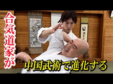 【白川竜次が進化する】宮平保の中国武術を再現したら恐ろしいことが分かった！