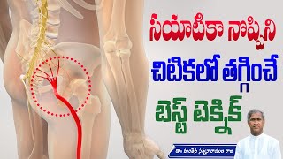 Get Relief from Sciatica Pain  Bathing Techniques 