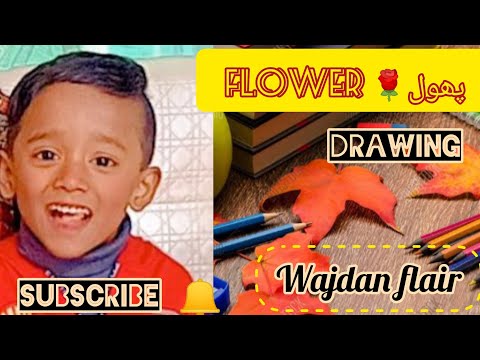 How to draw a rose flower| kids| rose drawing step by step |गुलाब|గులాబీ పువ్వు|pulang rosas