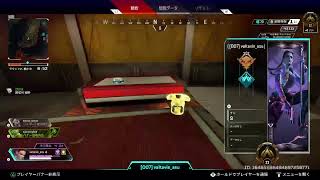 [参加型APEX]自由気ままにランク