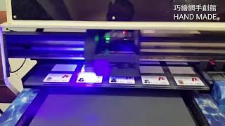 APEX UV數位印刷機 │ UV印製感應卡 房卡印刷 識別證印刷 【UV Printer】Print on Identification card