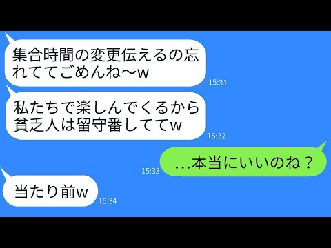 Lieferando の食べ物が届かない: これがお金を取り戻す方法です