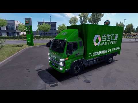 [ETS 2 Mod] China JAC trucks | Euro Truck Simulator 2 (1.32.x)