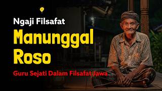 Download lagu Studying Philosophy: Manunggal Roso - A True Teacher in Javanese Philosophy | Dr. Fahruddin Faiz mp3 Download lagu Studying Philosophy: Manunggal Roso - A True Teacher in Javanese Philosophy | Dr. Fahruddin Faiz mp3