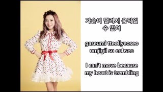 Ben - You (Han|Rom|Eng) Healer OST