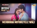 Mehbooba Motorcycle Wali Crime Files NEW FULL EPISODE नई कहानी Ravi Kishan Ishara