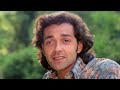 Meri Sanson Mein Basa Hai Full Video