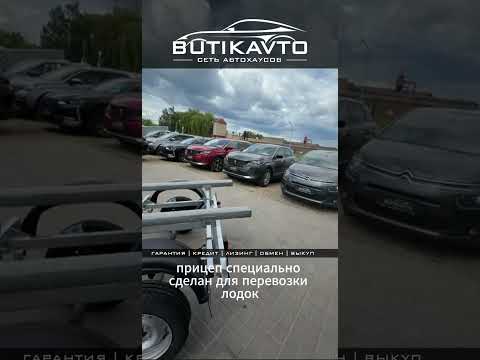 фото лодочный викинг 1640 l 0