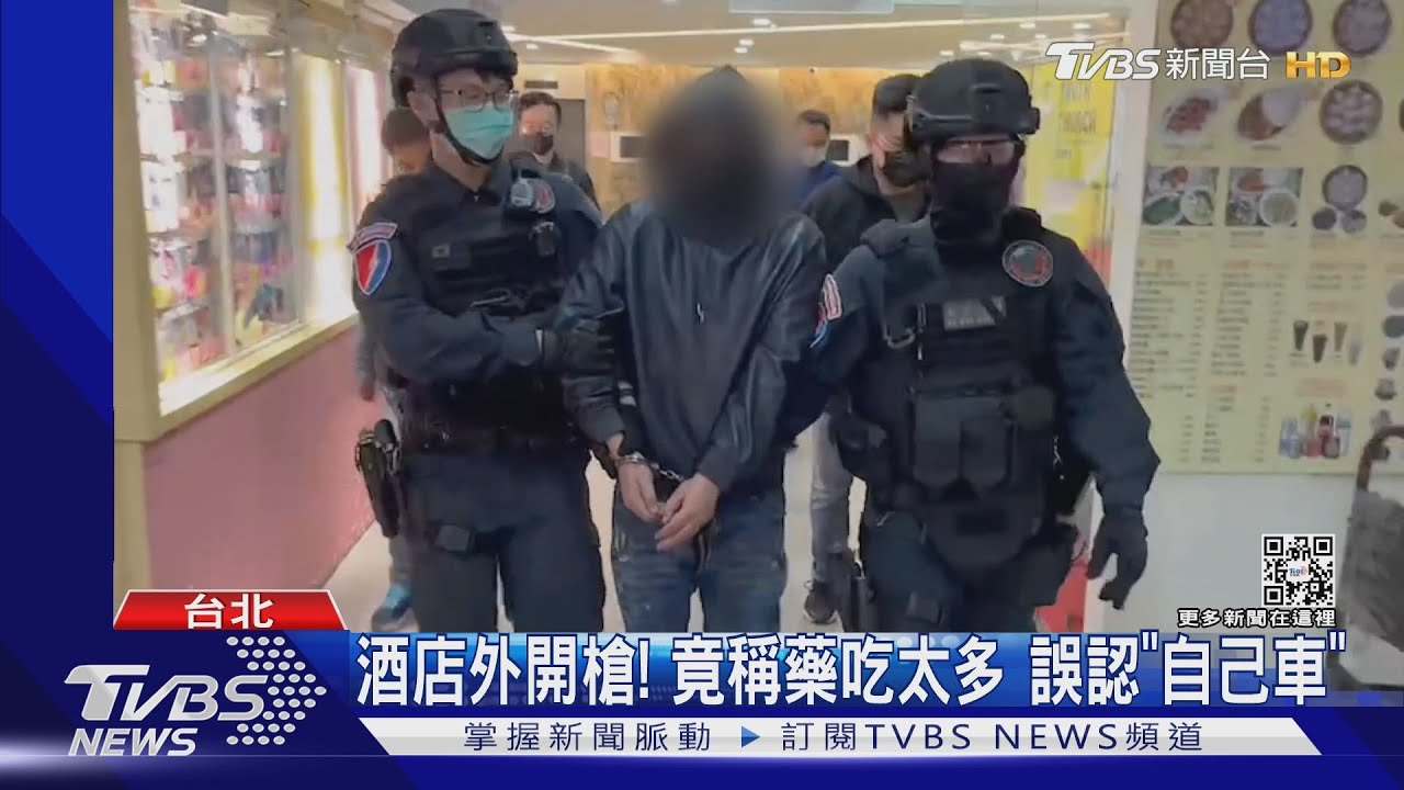 我認錯車!萬豪酒店外轟賓利 5小時被逮