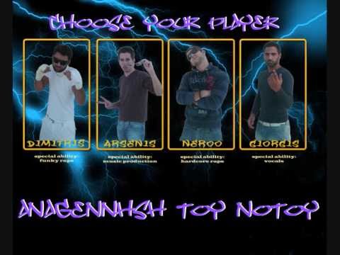 Dimitris Proklisi- She Will Be Loved