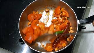 இது ஒன்னு போதும்‼ எத்தனை இட்லி தோசை சாப்பிட்டாலும் பத்தாது‼/ Samayal in tamil / Quick Chutney recipe